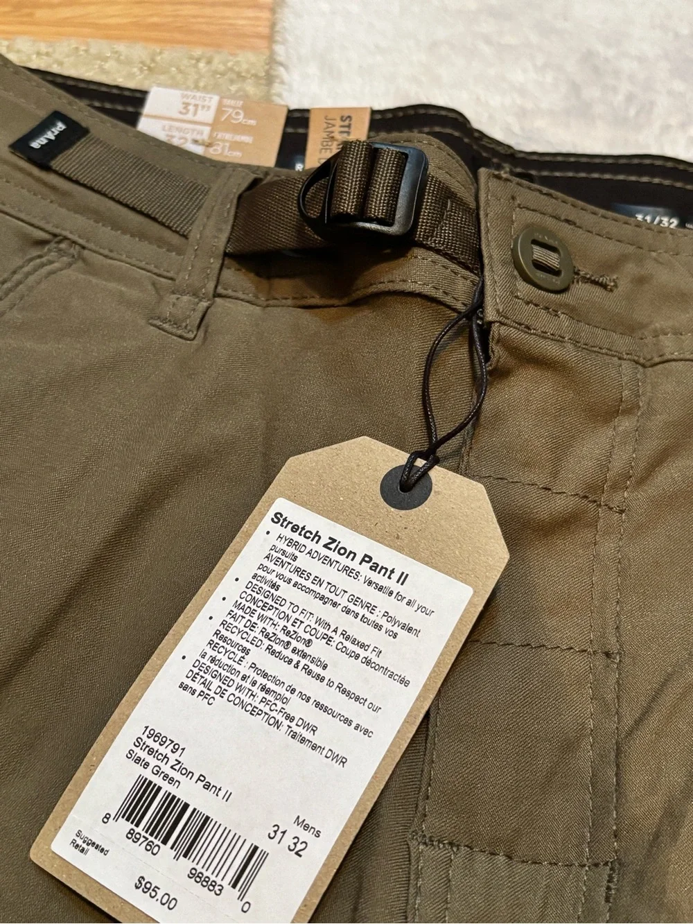 Men's Olive Cargo Pants